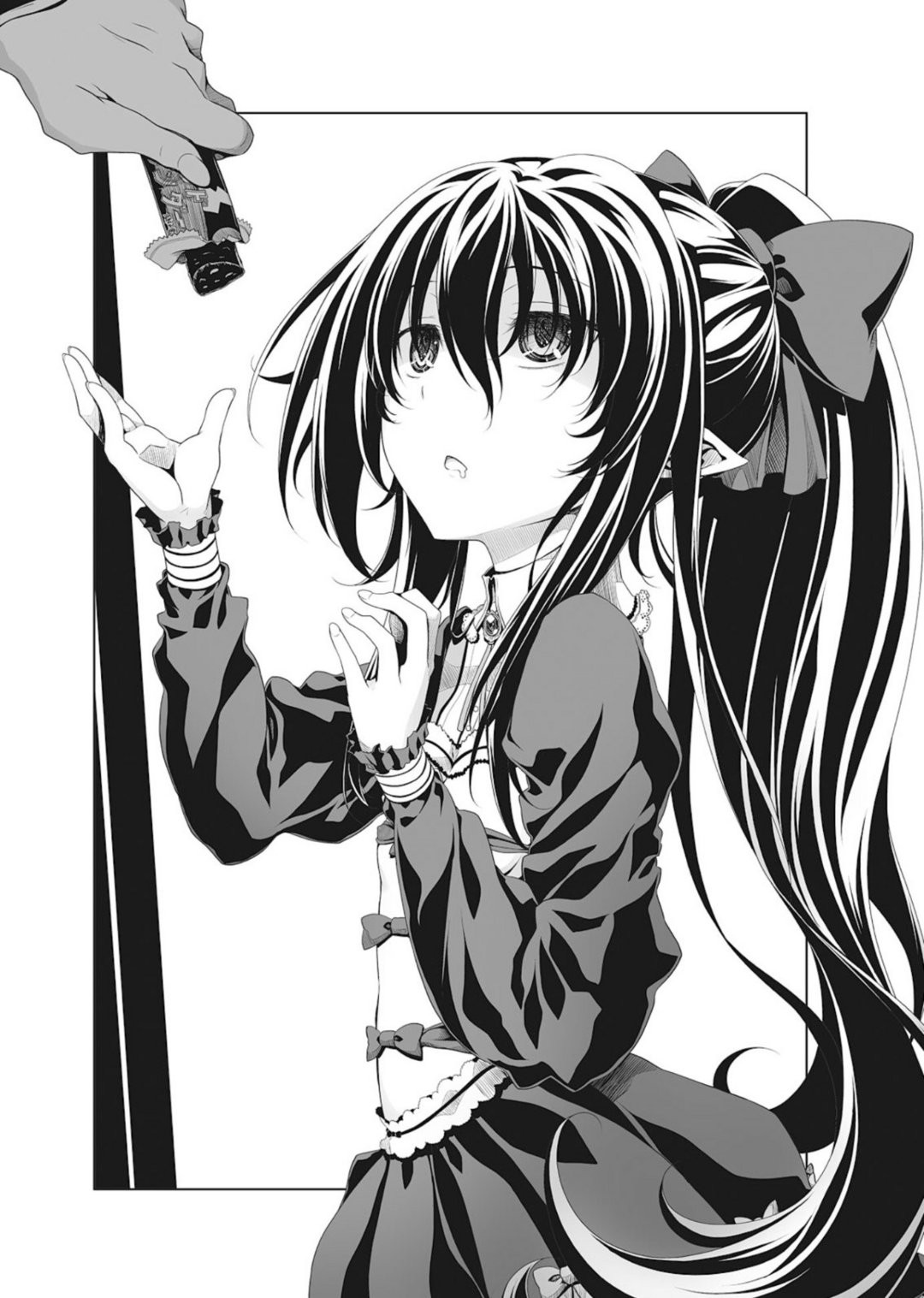 image-chapter-1896782-0-17-0