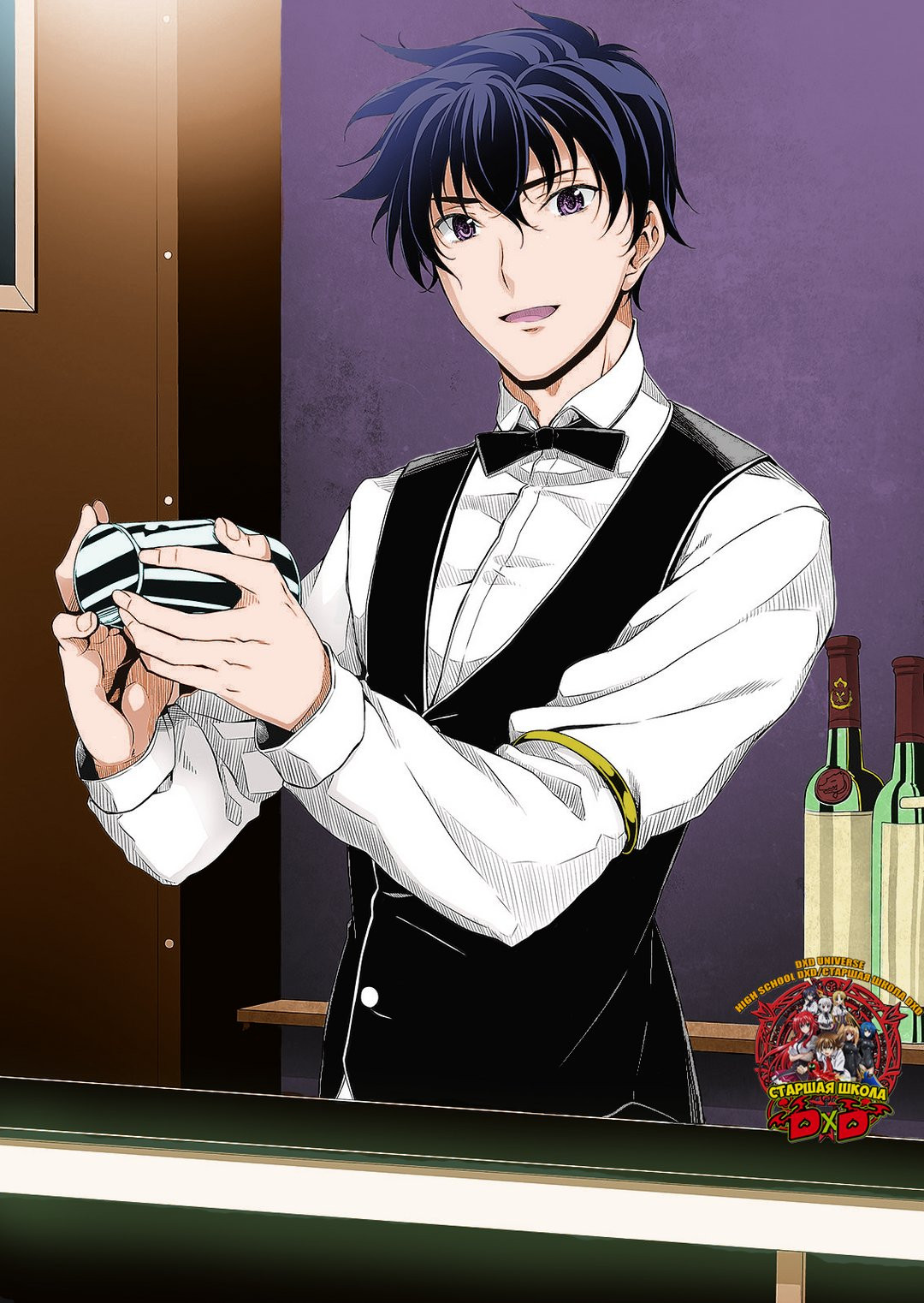 image-chapter-1896828-0-60