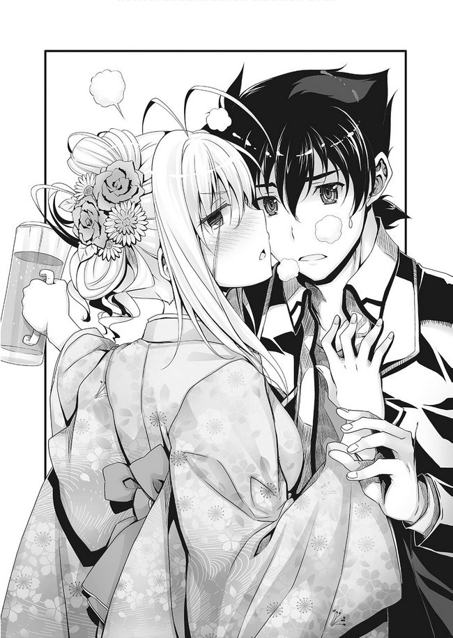 image-chapter-1896841-0-252