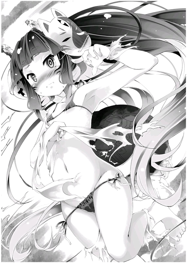 image-chapter-1439853-0-161