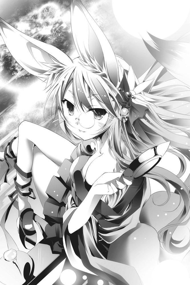 image-chapter-723219-0-117